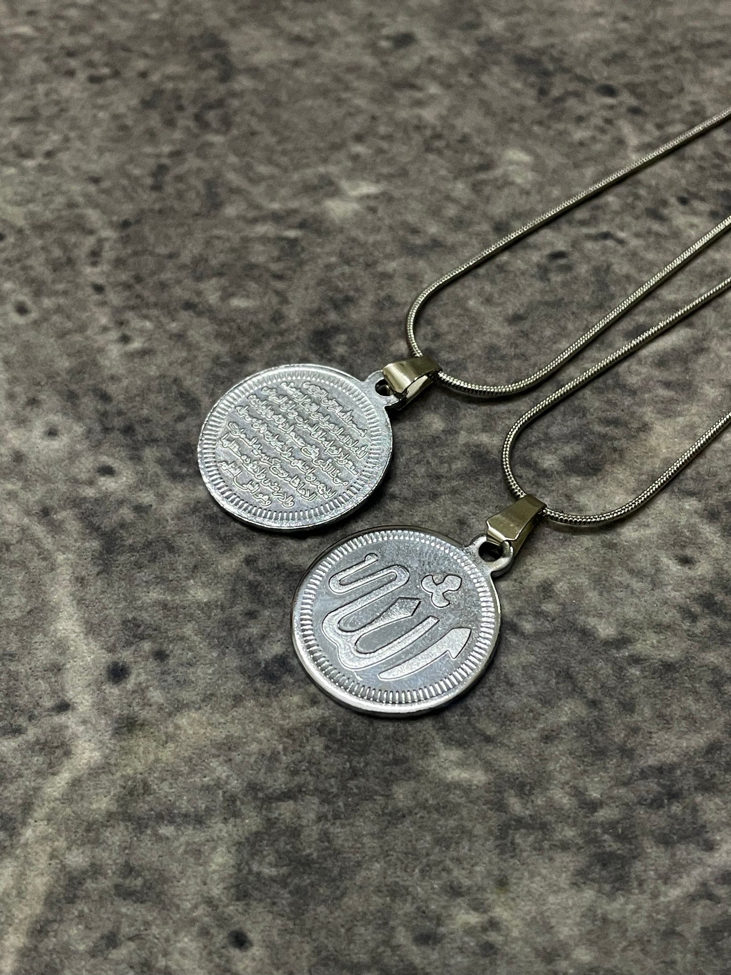 Ayatul-Kursi & Allah Necklace