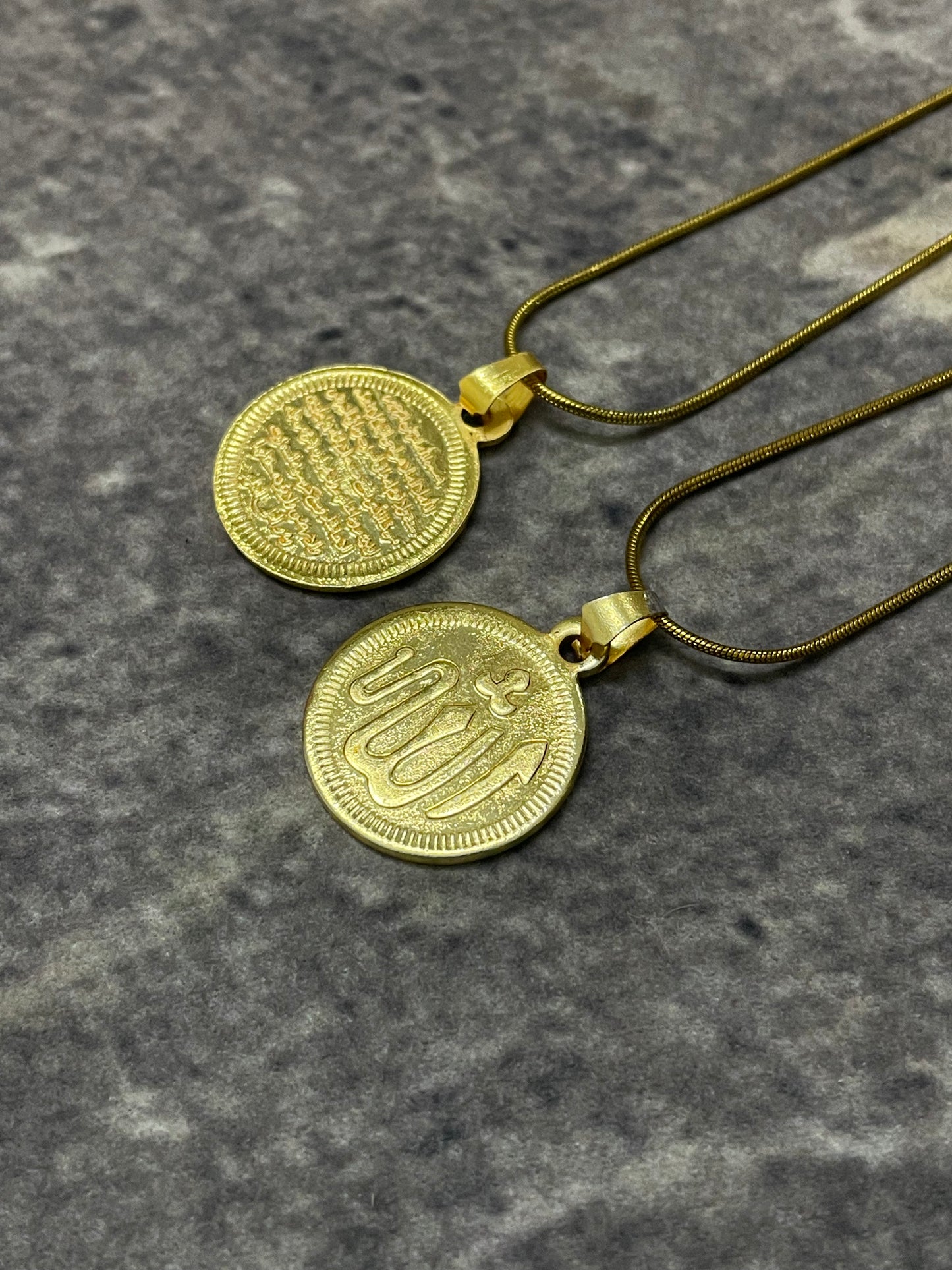 Ayatul-Kursi & Allah Necklace